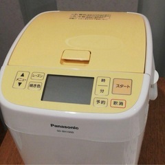 Panasonic ホームベーカリー　SD-BH1000