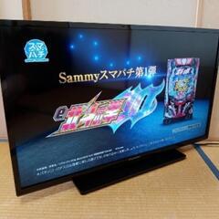 ☑︎ご成約済み②FUNAI フナイ 40V型液晶テレビ「128GB録画内蔵」 FL-40HB2000の画像