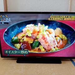 ☑︎ご成約済み②FUNAI フナイ 40V型液晶テレビ「128GB録画内蔵」 FL-40HB2000の画像