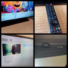 ☑︎ご成約済み②FUNAI フナイ 40V型液晶テレビ「128GB録画内蔵」 FL-40HB2000の画像