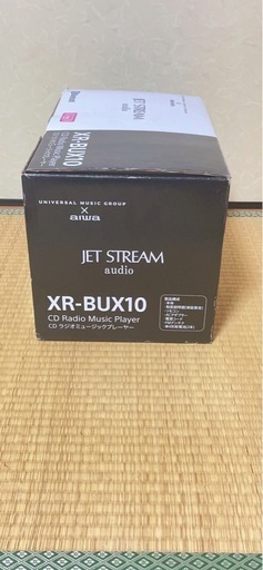 aiwa アイワ ジェットストリームオーディオ XR-BUX10