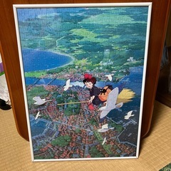 8月20日お昼まで　魔女の宅急便パズル&フレーム