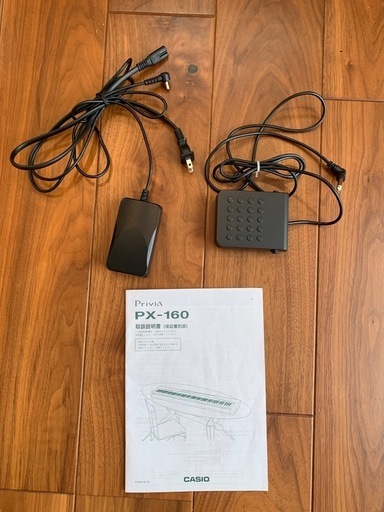 電子ピアノ　CASIO　Privia PX-160 2019年製　純正スタンド付き
