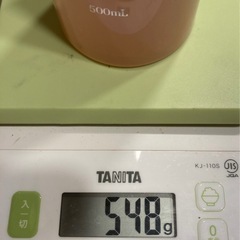 ピーリングジェル スキンケアの画像