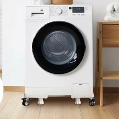 【未使用品】キャスター付き洗濯機置き台　