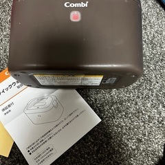 combi クイックウォーマーの画像