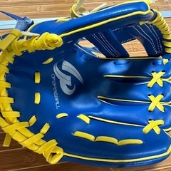 ほぼ新品　子供用グローブ　8インチ　小学2年生くらいまで