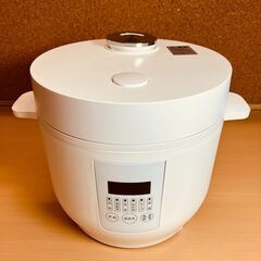 ３合炊き炊飯器（2023年製）ヒロ・コーポレーション HK-RC...