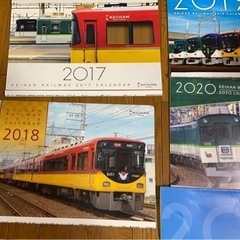 【値下げ！】京阪電車好きな方へ 京阪電車カレンダー5冊 2017〜2020&2022の画像