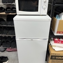 冷蔵庫 電子レンジ セット