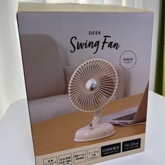 小型扇風機の画像