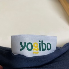 yogiboMAX 値下げしました！  の画像