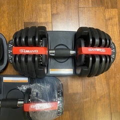 可変式ダンベル 24kg 2個セット＋αの画像