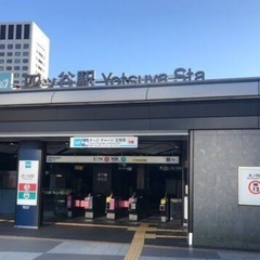 四ツ谷オフィス清掃　簡単なお仕事です。