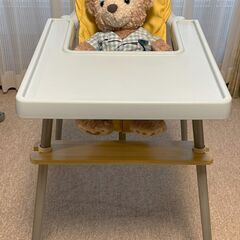 IKEA イケア ハイチェアー (ライトブルー)  ３点セット