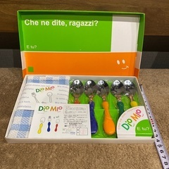 未使用　DioMioディオミーオ子供用スプーン５個セット