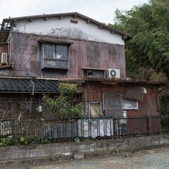 不動産業者です。お持ちの不動産を高く買ってくれる方をご紹介します - 名古屋市