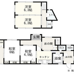 3万円　敷金・礼金０円　！　フリーレント２か月　！　DIY可能物件！ 🌟呉市 西河原石駅近　6K　🎁  − 広島県