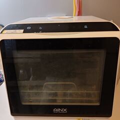 食洗機（Ainx AX-S3W）格安で譲ります