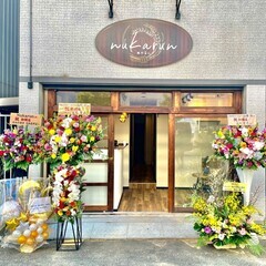 ⭐︎2024年4月OPEN⭐︎100％米ぬか酵素風呂Nukarun〜ぬかるん〜の画像