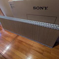 畳 約196×58cm  ２枚の画像