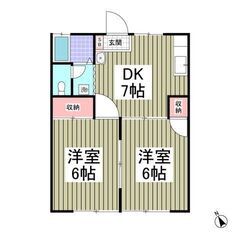 240💙フリーレント1ヶ月！敷礼０！《2DK》芳賀郡♦初期費用5...