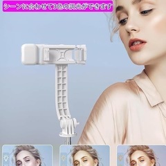 自撮り棒 スマホ 三脚 【多機能安定モデル】スマホスタンド Bluetooth セルカ棒 最長105cm＆6段階伸縮 360°回転可能 折りたたみ式 アルミニウム合金製 i-phone＆android多機種対応 軽量 安定 持ち運び便利 4-7インチ多機種対応 旅行/セルフィー/撮影/動画鑑賞/ライブ配信に最適（ホワイト）の画像