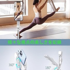 自撮り棒 スマホ 三脚 【多機能安定モデル】スマホスタンド Bluetooth セルカ棒 最長105cm＆6段階伸縮 360°回転可能 折りたたみ式 アルミニウム合金製 i-phone＆android多機種対応 軽量 安定 持ち運び便利 4-7インチ多機種対応 旅行/セルフィー/撮影/動画鑑賞/ライブ配信に最適（ホワイト）の画像