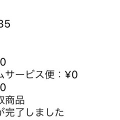 大迫力！没入感すごいです。Xreal XREAL AIR2PROの画像