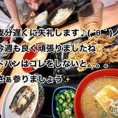 車好きさんメンバー募集してます。