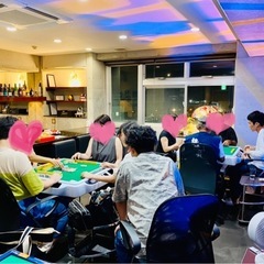 残席1名様募集‼️本日8/18(日)開催❣️初心者健康麻雀メンバー