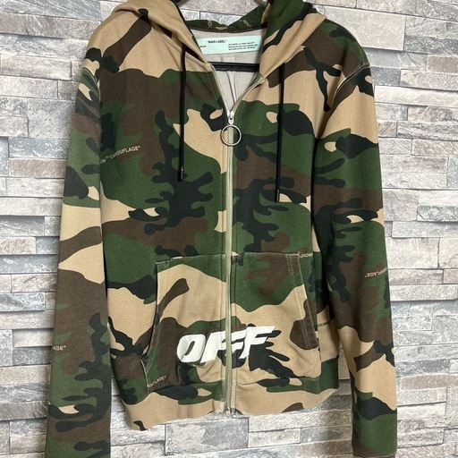OFF-WHITE オフホワイト 迷彩　ジップアップ パーカー メンズ 最終値引き