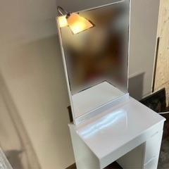 終了しました