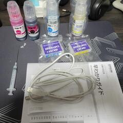 インクジェットプリンター 複合機 EPSON EW-052Aの画像