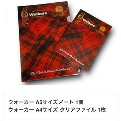 KALDI☕️Walkers A4 クリアファイル A5 ノート...