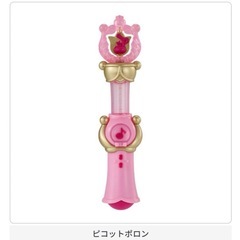 おジャ魔女どれみ ピコットポロン の画像