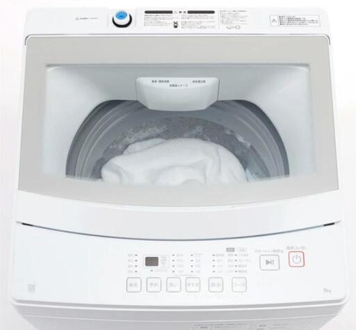 洗濯機６キロ極美品