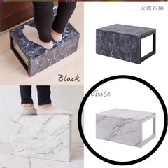 踏み台　子供　ステップ　ステップチェア　スツール　ステップ台　の画像