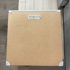 新品未使用無印良品のパルプボード引出の画像