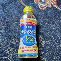 食品　　調理　油