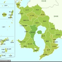 🙏東京から鹿児島に、最安値で行く時期と方法🙏