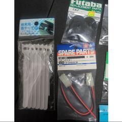 工具 部品の画像