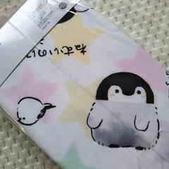 コウペンちゃんのふとんカバー
