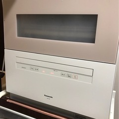 高年式　Panasonic食洗機　NP-TH4-C 中古