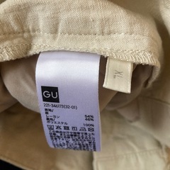 GU ベージュキュロットパンツ　XLサイズの画像