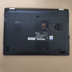  第8世代 Core i7 8550Uの画像