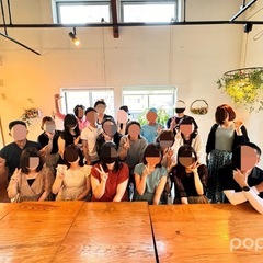 【愛知県No.1】カフェ・スイーツ倶楽部✨✨✨ - メンバー募集