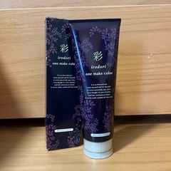 彩oneメイクカラー　カラートリートメント　白髪染め　ダークブラウン