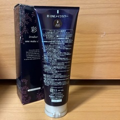 彩oneメイクカラー　カラートリートメント　白髪染め　ダークブラウンの画像