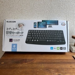 Bluetooth キーボード